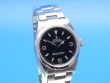 Rolex Explorer 114270