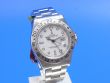 Rolex Explorer II
