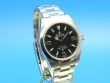 ROLEX Explorer/Verklebt aus M�rz 2011