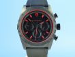 Tudor Fastrider Black Shield 42000CR