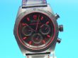 Tudor Fastrider Blackshield 42000C