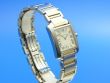 Cartier Tank Francaise Quarz Medium