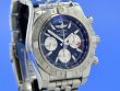 Breitling Chronomat 44 GMT