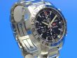 Chopard Mille Miglia GMT Chrono