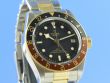 Tudor Black Bay GMT Stahl / Gold ,,Rootbeer’’ 79833MN