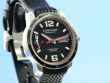Chopard MILLE MIGLIA GTS POWER CONTROL