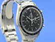 Omega Speedmaster Moonwatch Glasboden