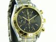 Omega Speedmaster Chronograph Stahl/Gold