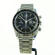Omega Speedmaster Holy Grail