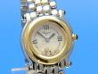 Chopard Happy Sport 26 mm Stahl/Gold