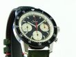 Sinn 103 St Ty Hd 103.211 Limitiert auf 1.000 Stck