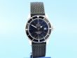 Breitling Superocean Heritage 42