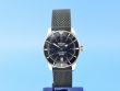 Breitling Superocean Heritage II 42mm