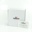 Tissot Seastar 2000 Automatik T120.607.11.041.00