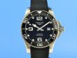 Longines HydroConquest