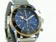 Breitling Superocean Hritage II Chronograph 44 Stahl/rosgold