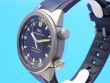IWC Aquatimer 2000