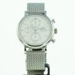 IWC Portofino Chronograph IW391007