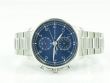 IWC Portugieser Yacht Club Chronograph