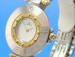 Jaeger-LeCoultre Rendez-Vous Damen Stahl/Gold Brillant