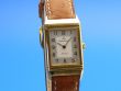 Jaeger Le Coultre Reverso Classique Medium 18K/750 Gold