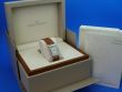 Jaeger Le Coultre Reverso Classique Medium Stahl