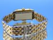 Jaeger Le Coultre Reverso Duetto Stahl/Gold Brillanten