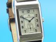 Jaeger Le Coultre Reverso Grande Taille