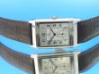 Jaeger Le Coultre Reverso Grande Taille