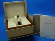 Jaeger LeCoultre Reverso Medium Classique 18K/750 Gold