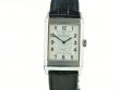 Jaeger-LeCoultre Reverso Grande Taille Quarz