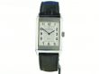 Jaeger-LeCoultre Reverso Grande Taille Quarz
