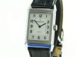 Jaeger-LeCoultre Reverso Grande Taille Quarz