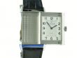 Jaeger-LeCoultre Reverso Grande Taille Quarz