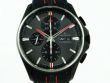 Junghans Meister Chronoscope S Limited 027/4025.00