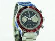 Longines Heritage Diver 1967 L2.808.4