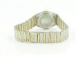 Omega Constellation Mother Of Perl Stahl/Gold Lady