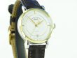 M�hle Glash�tte Teutonia IV Lady