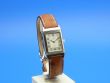 Jaeger Le Coultre Reverso Classique Medium
