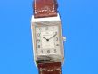 Jaeger LeCoultre Reverso Medium