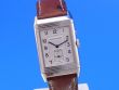 Jaeger-LeCoultre Reverso Night&Day Duoface