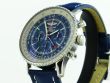 Breitling Navitimer GMT Aurora Blue Limited Edition