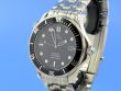 Omega Seamaster James Bond 007 Limited Edition