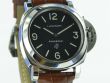 Panerai Luminor Base Logo PAM0000