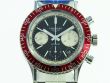 Longines Heritage Diver 1967 L2.808.4