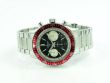 Longines Heritage Diver 1967 L2.808.4