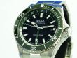 Mido Ocean Star GMT Limited Edition  M026.629.11.051.02A