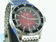 Mido Ocean Star Tribute Gradient