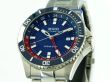 MIDO Ocean Star GMT Special Edition