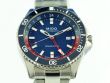 MIDO Ocean Star GMT Special Edition